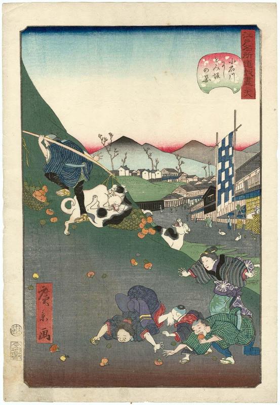 No. 38, View of Nishitomisaka in Koishikawa (Koishikawa Nishitomisaka no kei), from the series Comical Views of Famous Places in Edo (Edo meisho dôke zukushi)