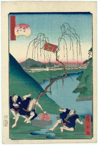 No. 44, Willow Well outside Sakurada Gate (Sakurada soto Yanagi-no-i), from the series Comical Views of Famous Places in Edo (Edo meisho dôke zukushi)