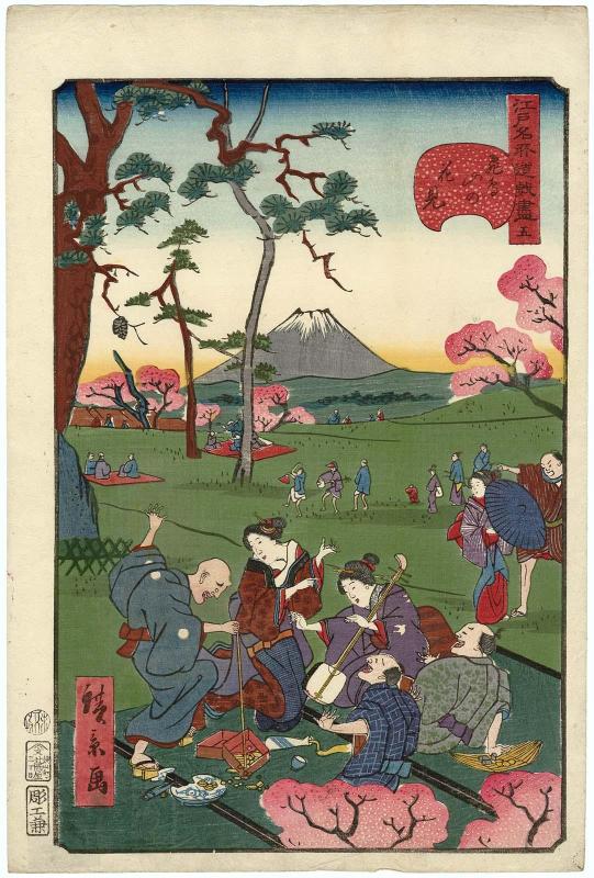 No. 5, Cherry-blossom Viewing at Asuka Hill (Asuka-yama no hanami), from the series Comical Views of Famous Places in Edo (Edo meisho dôke zukushi)