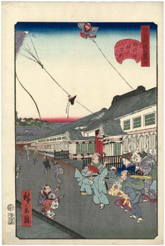 No. 10, Sakuma-chô outside Kanda (Soto Kanda Sakuma-chô), from the series Comical Views of Famous Places in Edo (Edo meisho dôke zukushi)