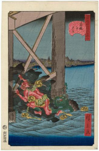 No. 2, Shower at Ryôgoku Bridge (Ryôgoku no yûdachi), from the series Comical Views of Famous Places in Edo (Edo meisho dôke zukushi)