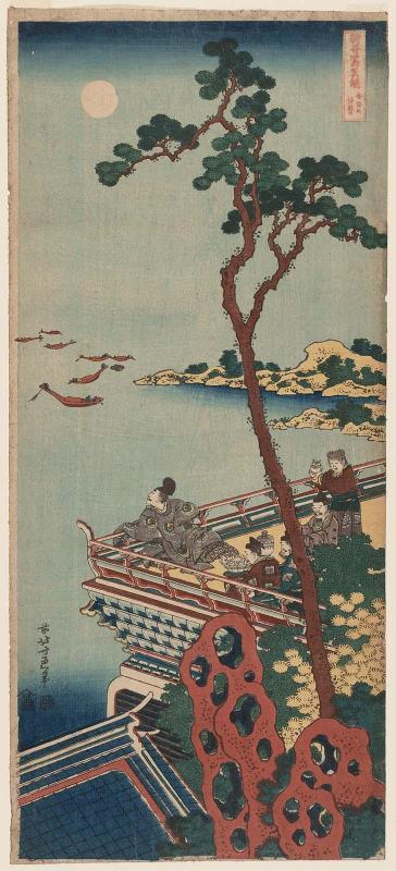 Abe no Nakamaro, from the series A True Mirror of Chinese and Japanese Poetry (Shika shashin kyô), also called Imagery of the Poets