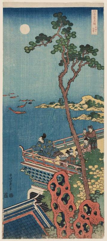 Abe no Nakamaro, from the series A True Mirror of Chinese and Japanese Poetry (Shika shashin kyô), also called Imagery of the Poets