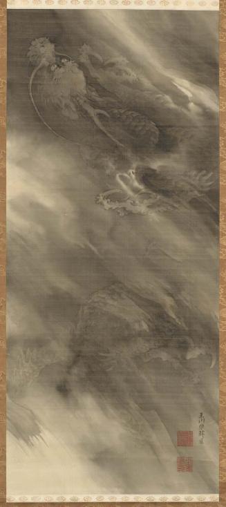 Dragon and Clouds