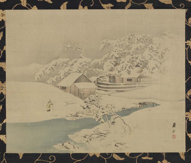 Visting a Friend in the Snow