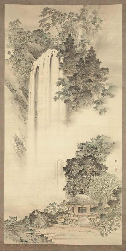 Minoo Falls