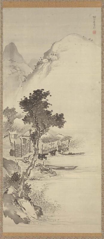 Landscape wth Houses