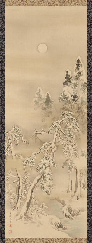 Snow
