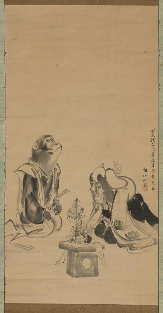 Monkey Wedding