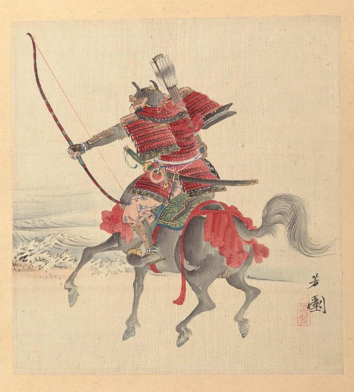 Honma Magashirô