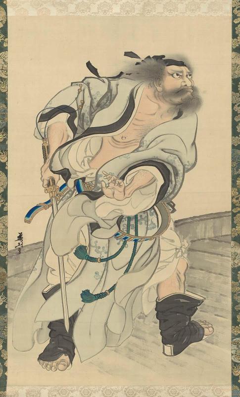 Yu Rang (Yojô)