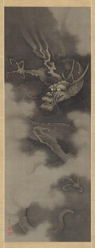 Dragon and Clouds