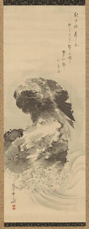 Eagle on Rock