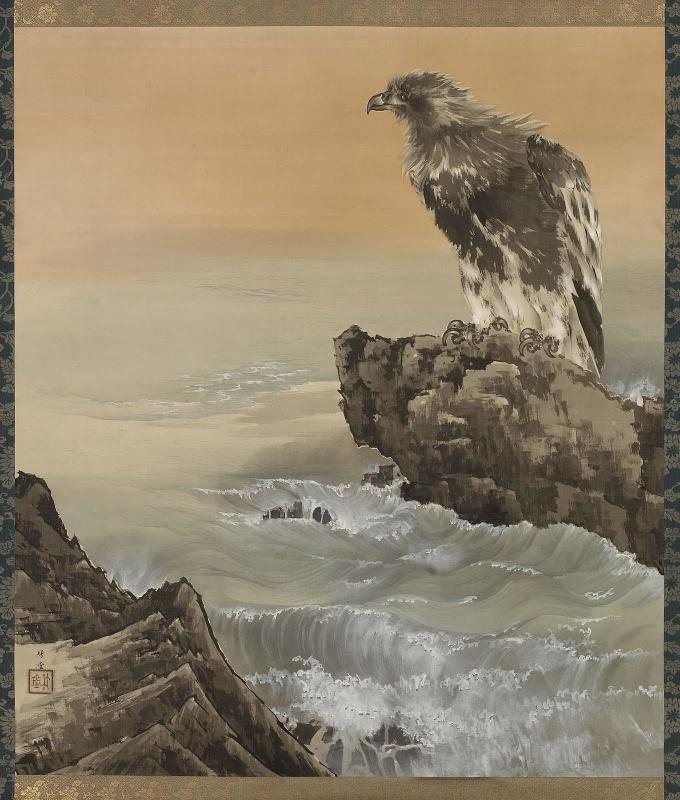 Eagle on Rocky Shore