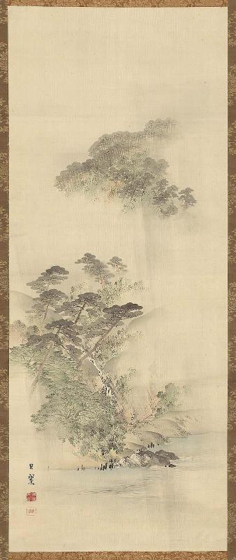 Landscape in the Rain