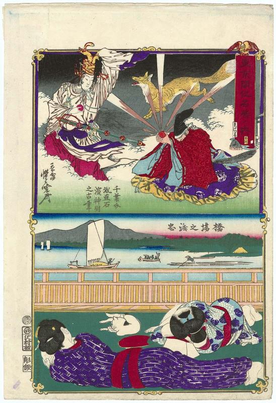 Above: The Old Story of Chibanosuke Tanenao and the Ishihama Shinmei Shrine (Chibanosuke Tanenao Ishihama Shinmei no koji); below: The Ferry at Hashiba (Hashiba no watachû), from the series Famous Places of the Tokyo Enlightenment (Tokyo kaika meishô no uchi)