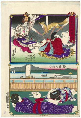 Above: The Old Story of Chibanosuke Tanenao and the Ishihama Shinmei Shrine (Chibanosuke Tanenao Ishihama Shinmei no koji); below: The Ferry at Hashiba (Hashiba no watachû), from the series Famous Places of the Tokyo Enlightenment (Tokyo kaika meishô no uchi)
