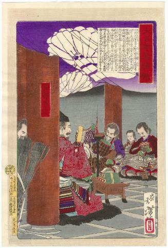 Kusunoki Teii Tachibana Masashige, from the series Mirror of Famous Generals of Great Japan (Dai nihon meishô kagami)