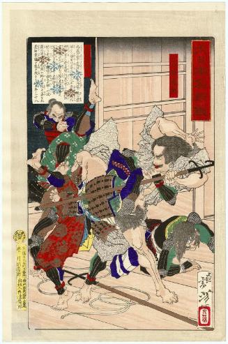 Sama-no-kami Yoshitomo and Osada Shôji Kagemune, from the series Mirror of Famous Generals of Great Japan (Dai nihon meishô kagami)