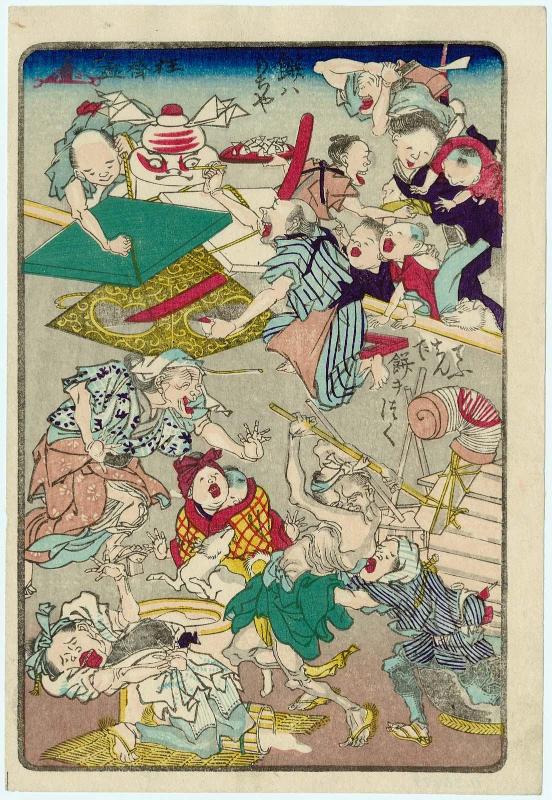 The Best Mochi [Ricecakes] Are Made by Mochi Specialists (Mochi wa mochiya), Pounding Mochi Dough with a Lantern (Chôchin de mochi o tsuku), from the series One Hundred Pictures by Kyôsai (Kyôsai hyakuzu)