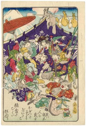 As the Cherry Is To Flowers, the Samurai Is To Men (Hana wa sakuragi, hito wa bushi), The Child in the Arms is More Precious Than the One Carried on the Back (Obutta ko yori daita ko), Retribution for Eating Game (Shishi kutta mukui), from the series One Hundred Pictures by Kyôsai (Kyôsai hyakuzu)