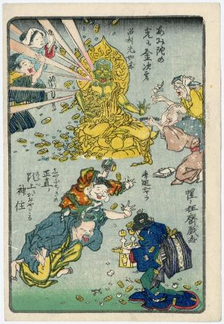 The Blessings of the Buddha Are in Proportion to the Offerings: The Buddha of Shining LIght (Amida no hikari mo kane shidai, Rurikô nyorai), A God LIves in the Head of an Honest Person (Shôjiki no kôbe ni kami yadoru), from the series One Hundred Pictures by Kyôsai (Kyôsai hyakuzu)