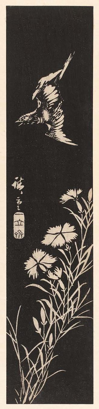 Cuckoo and Pinks, in stone-rubbing style, cut from an untitled harimaze sheet