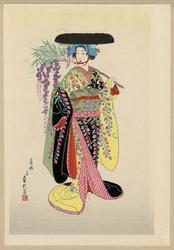 Wisteria Girl (Fuji musume)