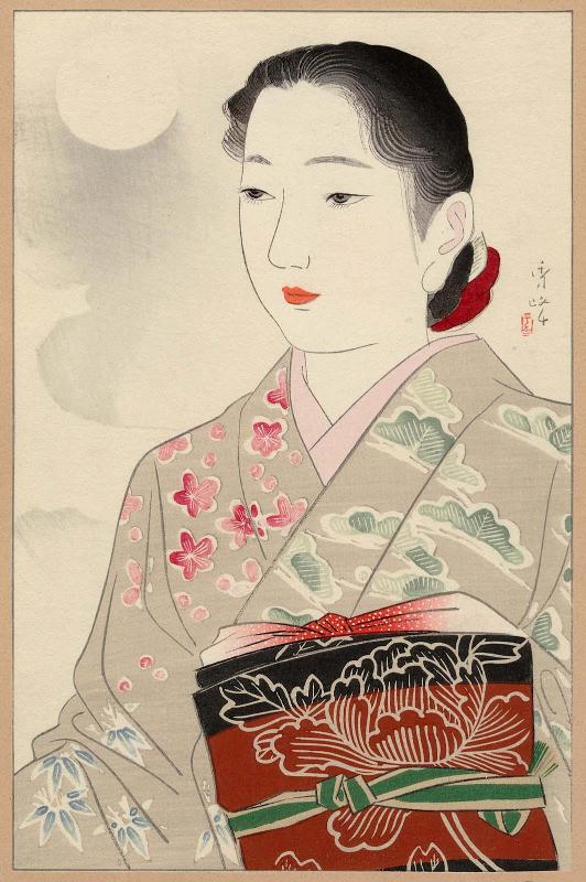 Beauty in Kimono