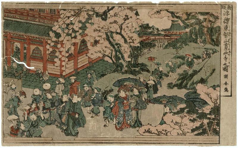 View of Kan'ei-ji Temple at Tôeizan (Tôeizan Kan'ei-ji no zu), from the series Newly Published Perspective Pictures (Shinpan uki-e)