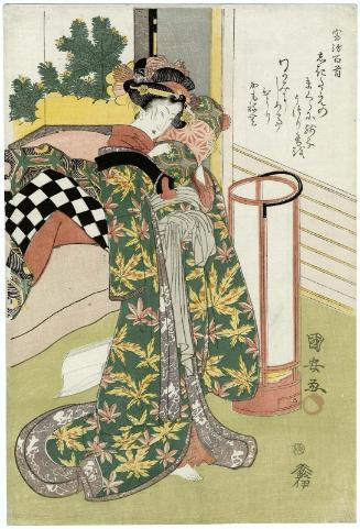 Poem from the Hôji Hyakushu: Courtesan Holding Pillow