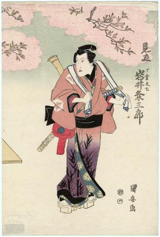 Actor Iwai Kumesaburô II as Karigane Bunshichi, an Imagined Role (Mitate)