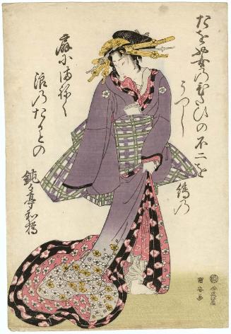 Standing Courtesan, from an untitled series of beauties with poems