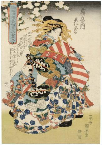 Parody of Yan Qing (Rôshi Ensei): Hanatori of the Ôgiya, from the series One Hundred and Eight Heroes of the Popular Shuihuzhuan (Tsûzoku Suikoden gôketsu hyakuhachinin no hitori)
