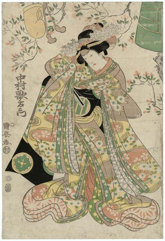Actor Nakamura Utaemon III as a Shirabyôshi Dancer