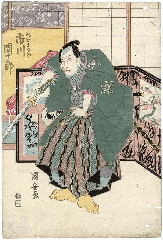 Actor Ichikawa Danjûrô VII as Tamiya Yoemon (=Tamiya iemon)