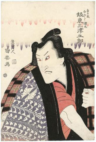 Actor Bandô Mitsugorô III as the Wrestler (Sumôtori) Shirafuji Genta