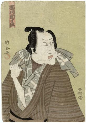 Actor Ichikawa Danjûrô VII