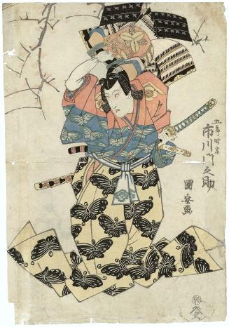 Actor Ichikawa Monnosuke III as Gorô Tokimune