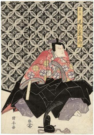 Actor Onoe Kikugorô III as Kuronushi
