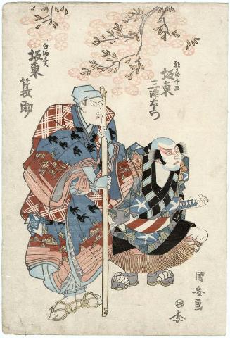 Actors Bandô Mitsuemon I as Asagao Senpei and Bandô Kansuke II as the White Sake Vendor (Shirozake-uri)