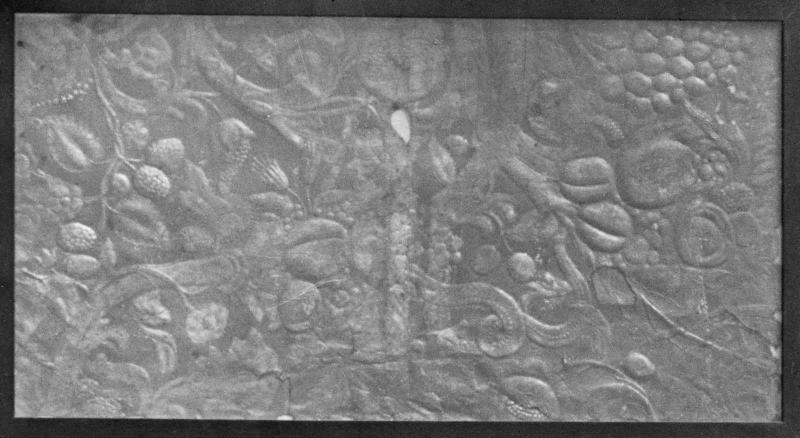 Fragment