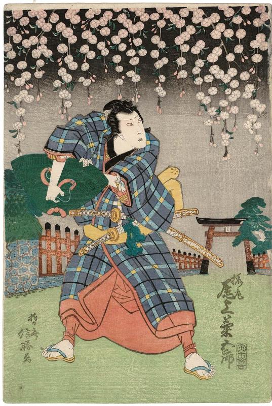 Actor Onoe Kikugorô III as Sakuramaru
