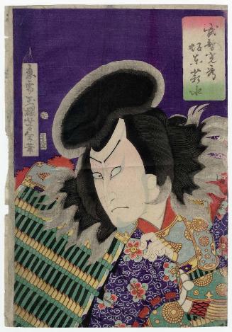 Actor Bandô Shinsui (Bandô Hikosaburô V) as Takechi Mitsuhide