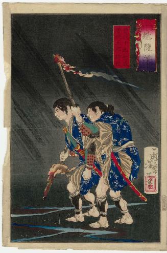 Soga Jûrô Sukenari and Soga Gorô Tokimune, from the series Essays by Yoshitoshi (Ikkai zuihitsu)
