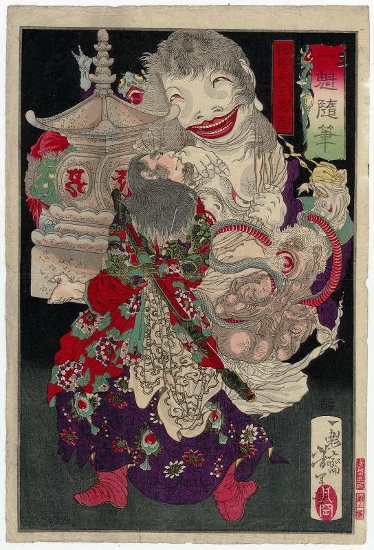 Chao Gai, the Pagoda-shifting Heavenly King (Takutô Tennô Chôgai) [a Suikoden hero], from the series Essays by Yoshitoshi (Ikkai zuihitsu)
