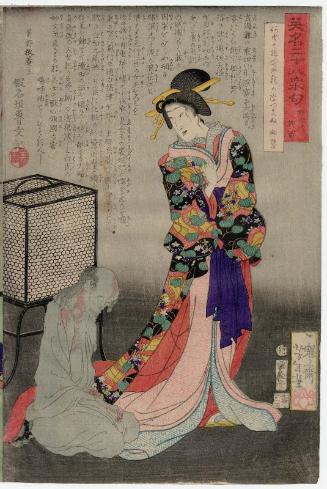 Dakki no Ohyaku, from the series Heroes for the Twenty-eight Lunar Lodges, with Poems (Eimei nijûhasshuku)
