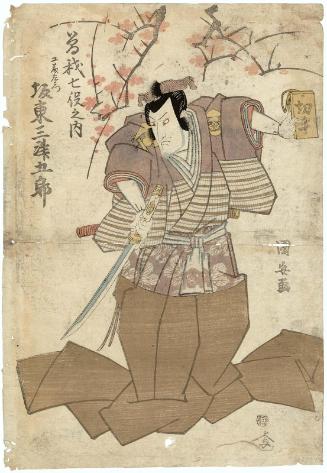 Actor Bandô Mitsugorô III as Kudô Saemon, One of Seven Roles in a Soga Brothers Play (Soga shichiyaku no uchi)