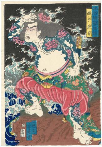Yan Qing, the Graceful (Rôshi Ensei), from the series Mirror of Heroes of the Shuihuzhuan (Suikoden gôketsu kagami)