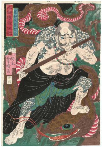 Lu Zhishen, the Tattooed Priest (Kaoshô Rochishin), from the series Mirror of Heroes of the Shuihuzhuan (Suikoden gôketsu kagami)